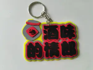 华晨宇酒味的情郎(久违的晴朗)