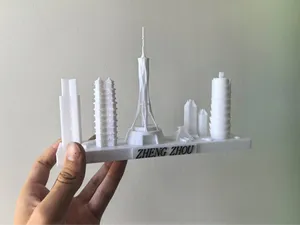城市天际线(郑州)