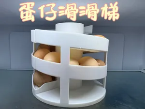 蛋仔滑滑梯