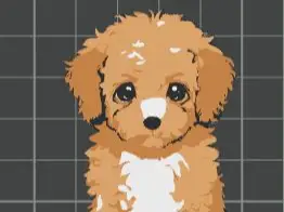 Ari Key Dog