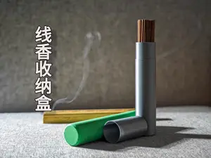 线香收纳盒丨高220MM丨A1mini可以打印
