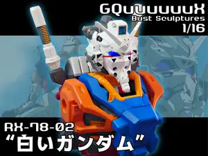 1/16 GUNDAM[Ver.GQuuuuuux]大型胸像
