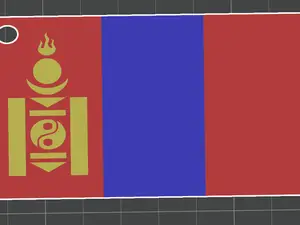 flag of Mongolia