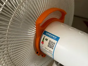 小米风扇1X升级版提手