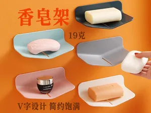 简约香皂架