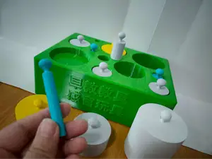 早教教具感统玩具