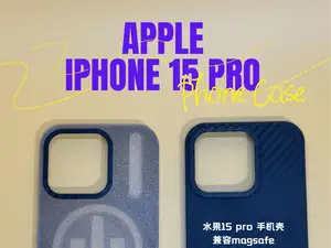 iphone15 pro手机壳,支持magsafe及NFC贴片,带TF/SIM卡及卡针收纳