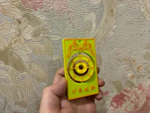 时来运转挂牌