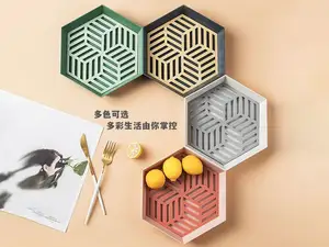 【新手友好】几何沥水果盘