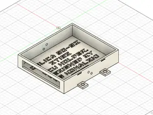 3SGTE ECU Holder