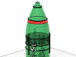 东风洲际导弹 DF-5C