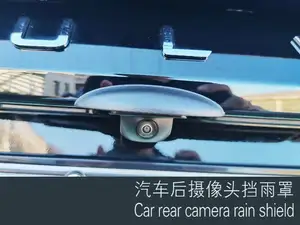 汽车后摄像头挡雨罩
