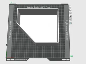 Rounded Rectangular Storage Box