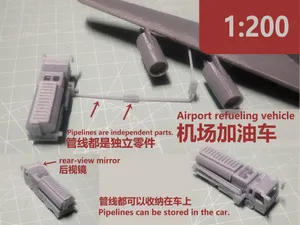 1:200的机场加油车