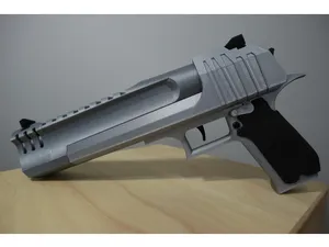 玩具枪
