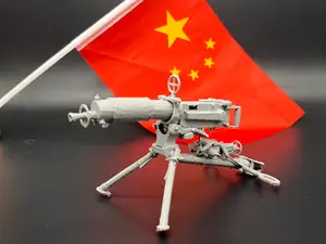 马克沁重机枪