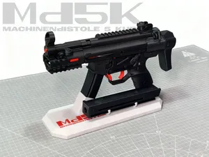 Md5K DLC11 - 展示台
