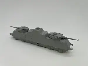 ​​苏联BP-43型装甲列车​​