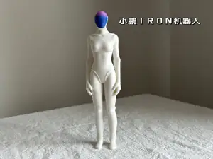 小鹏IRON机器人
