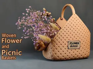 编织质感野餐篮&花篮