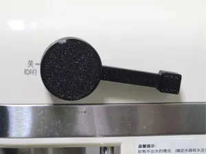 柏翠小白醒醒咖啡机 蒸汽手柄