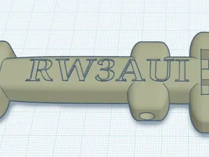 Lora yagi rw3aui