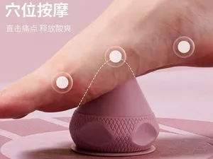 吸附式按摩器_办公室按摩放松不求人_适用头部/肩部/腰部/手部/臀部/脚底/全身按摩