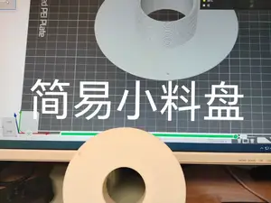 也6用6y'h