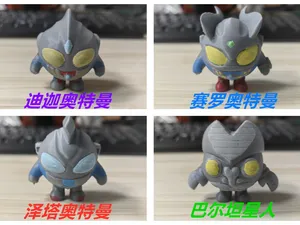 蛋仔派对:奥特曼系列