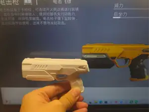 和平精英电击枪模型不可发射