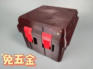 大容量工具箱免五金零件收纳盒