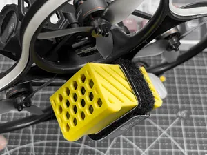 【PAVO 20 PRO适用】博氏P7-3S-650mah穿越机动力电池保护外壳