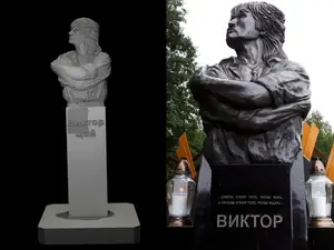 Tsoi Monument in Latvia