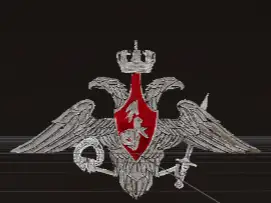 Logo russian Ministry of defense / Минобороны РФ