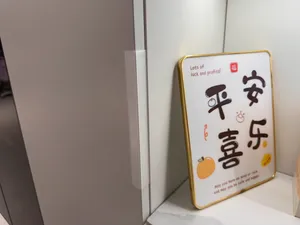 柜门边缘保护罩