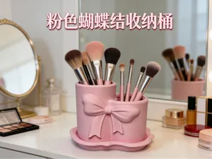 蝴蝶结双口收纳桶 化妆刷桶 家居好物装饰