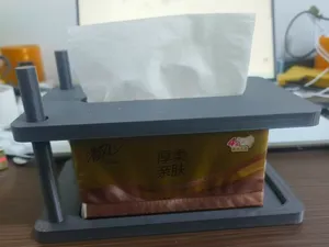 抽纸盒