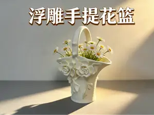 浮雕玫瑰手提花篮 家居装饰