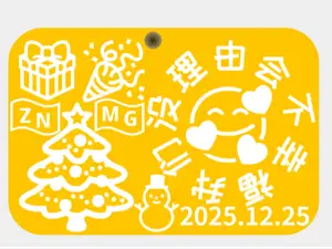 zzn