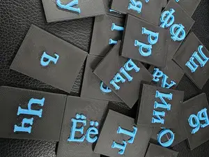 俄语字母表