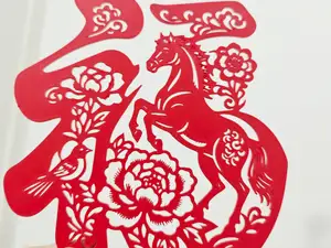 2026年马年福字窗花