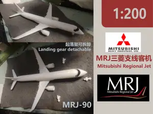 1:200的MRJ三菱支线客机MRJ90