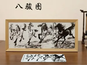 八骏图-徐悲鸿 马年专属|书签|装饰画|冰箱贴