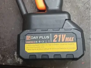 Battery Release Button