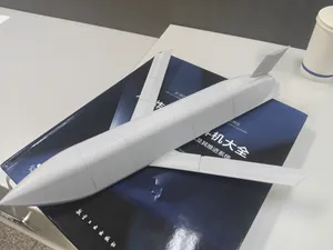 AGM-158C LRASM隐身巡航导弹