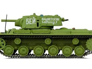 Kv 1e 1/35 scale