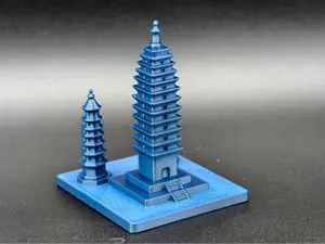 大理三塔
