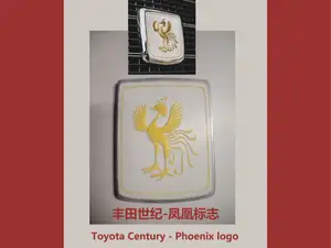 丰田世纪汽车,凤凰标志【Toyota Century】