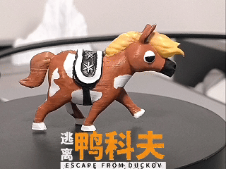 逃离鸭科夫:坐骑(小马)