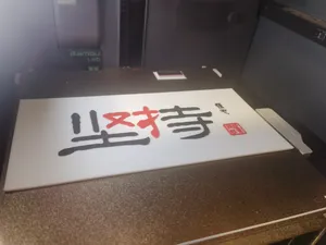 坚持才对，2026年你可要挺住了